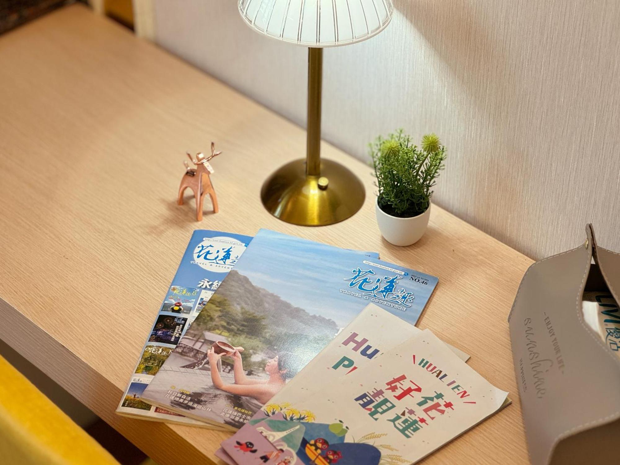 Finders Hotel Hualien Station Pokój zdjęcie