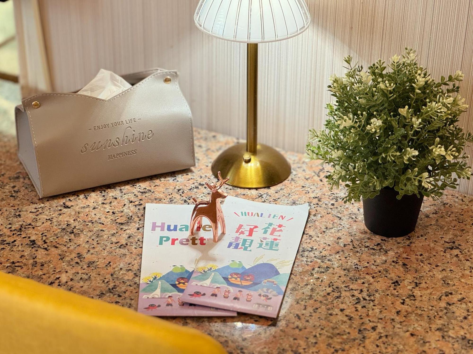Finders Hotel Hualien Station Pokój zdjęcie