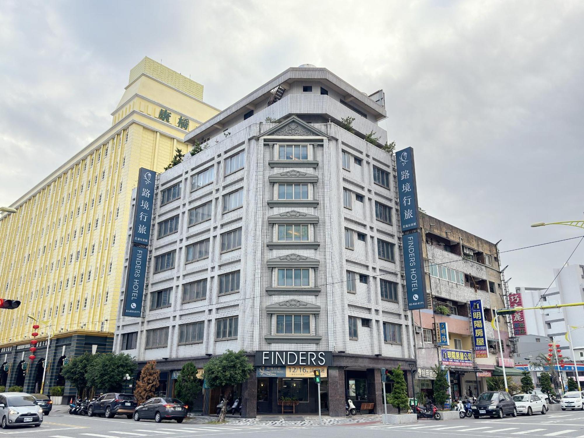 Finders Hotel Hualien Station Zewnętrze zdjęcie